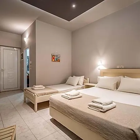 Armonia Boutique 3*