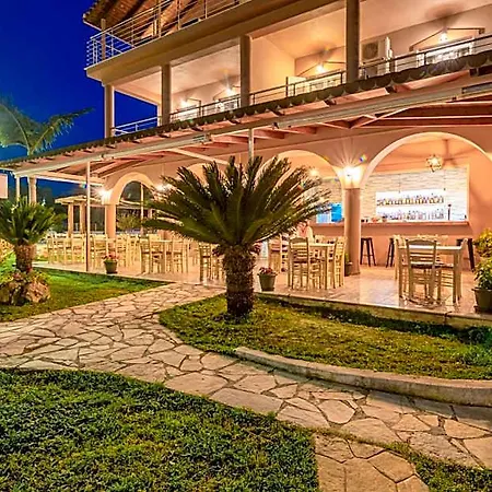 Armonia Boutique Hotel 3*
